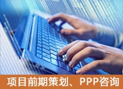 (xing)Ŀǰڲ߄PPPԃ(xn)